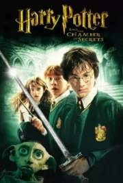 Harry Potter 2 ve Sırlar Odası